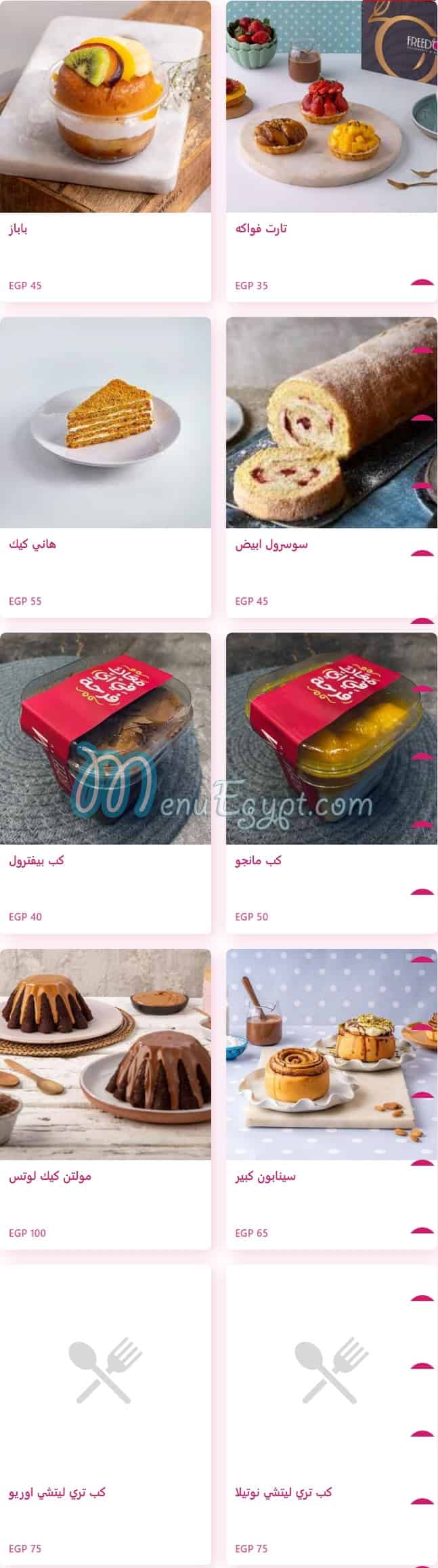 Freedom patisserie delivery menu