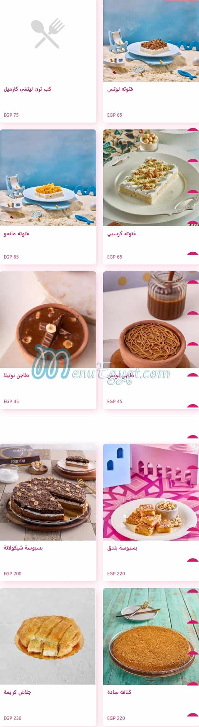 Freedom patisserie menu prices