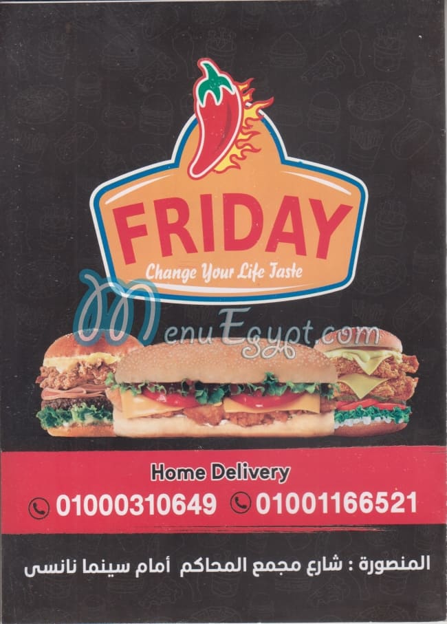 Friday menu
