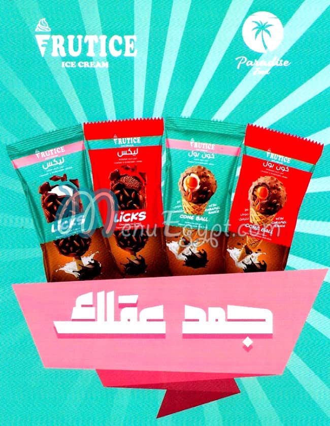 Frutice menu Egypt
