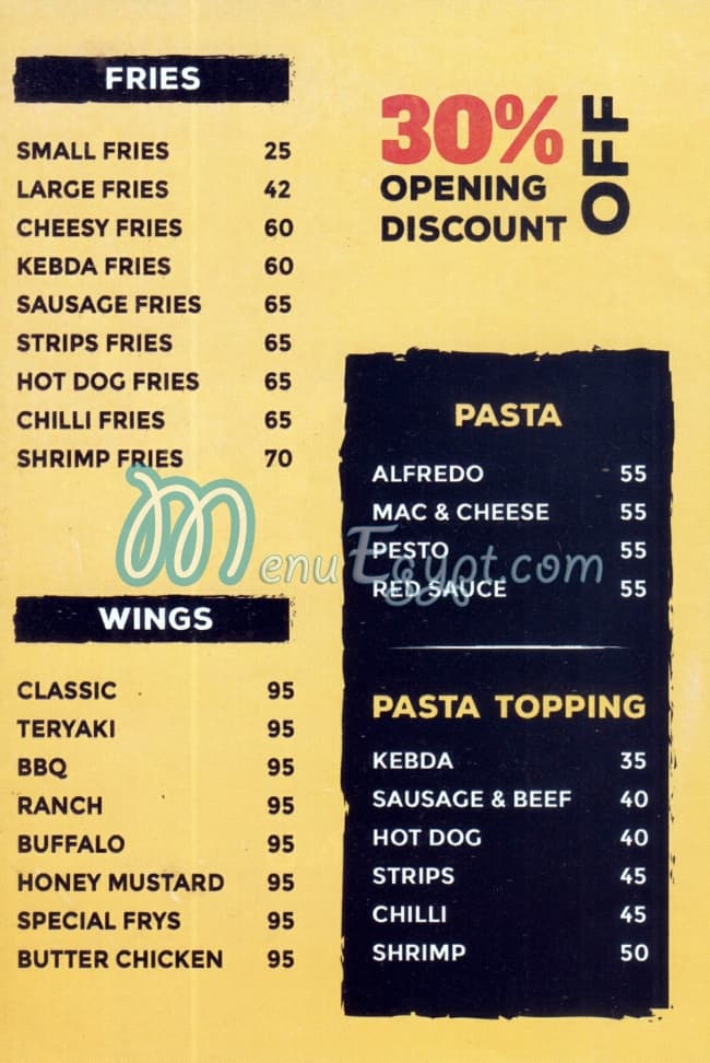 Frys menu Egypt