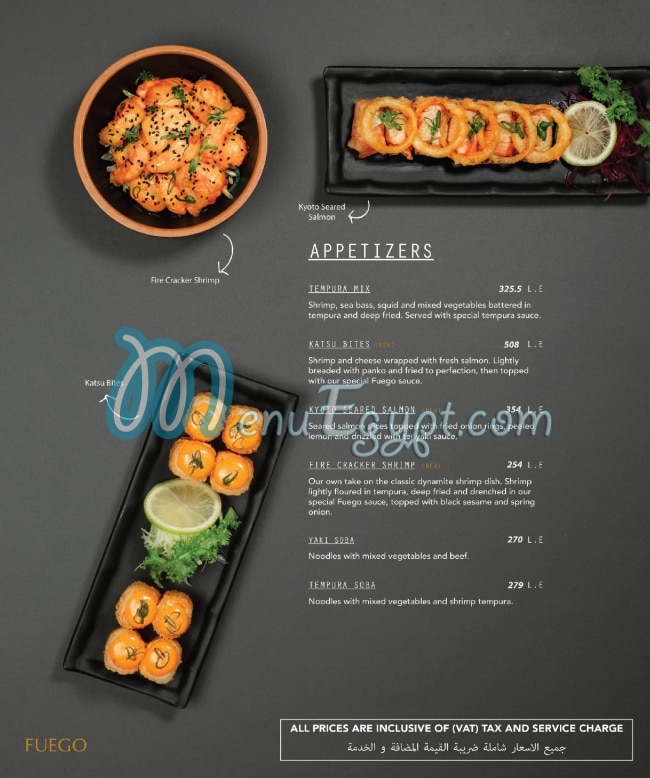 Fuego Grill and Sushi Bar menu Egypt