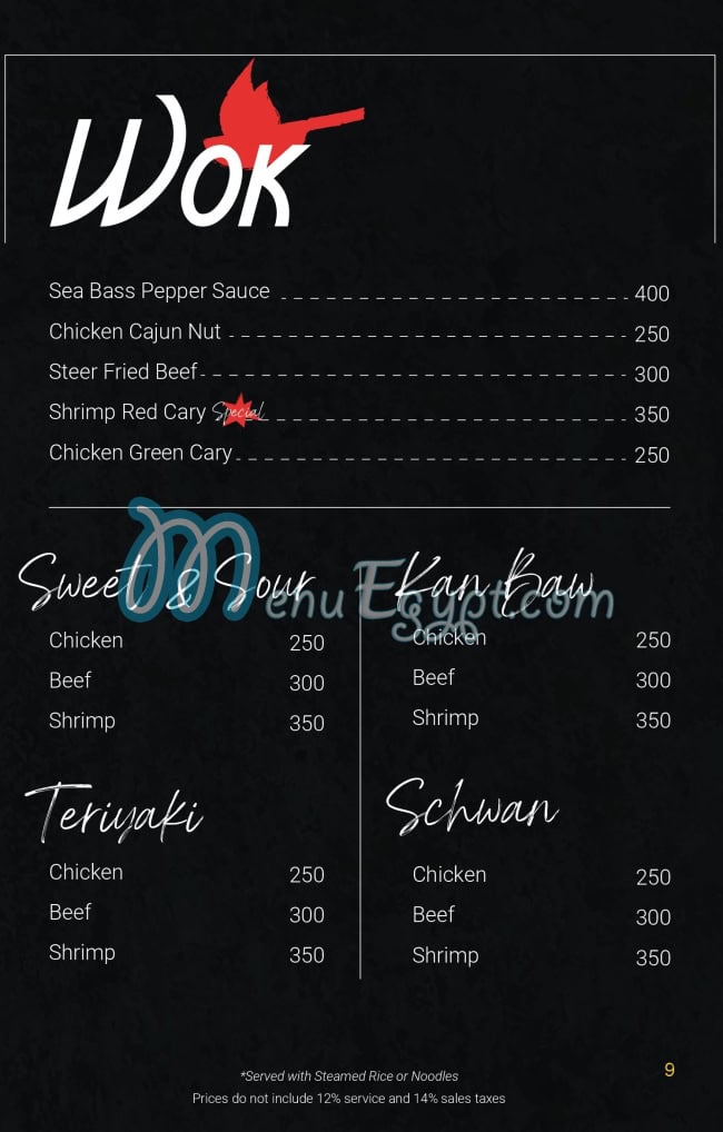Fujian Cuisine menu Egypt 3