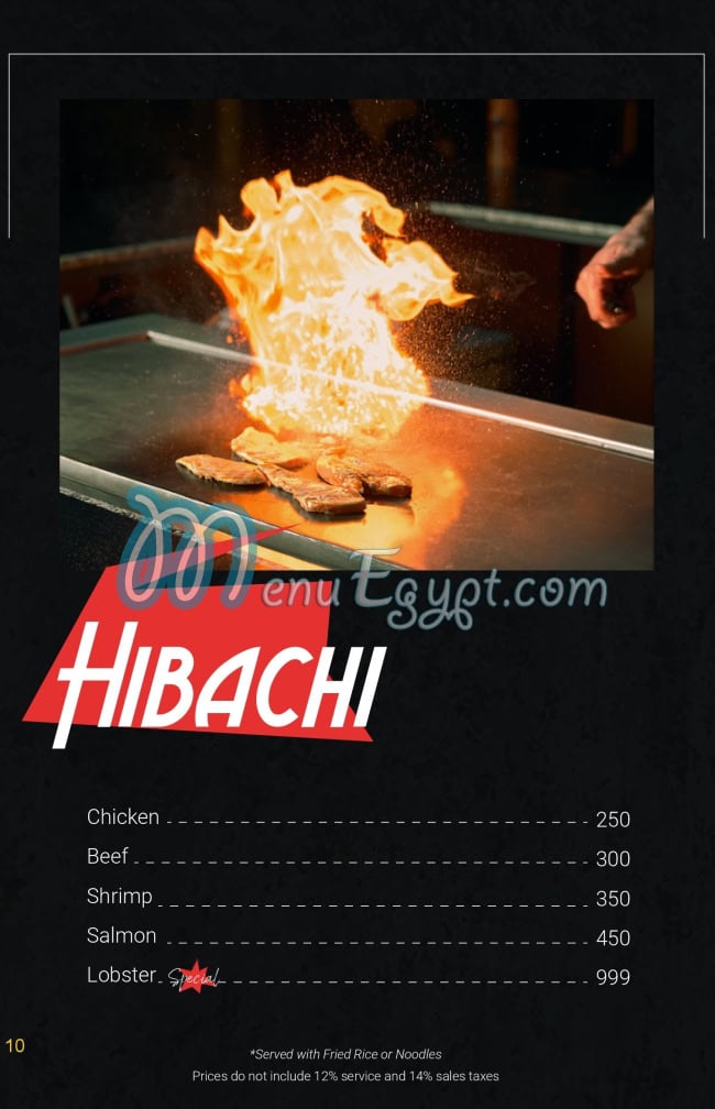 Fujian Cuisine menu Egypt 4