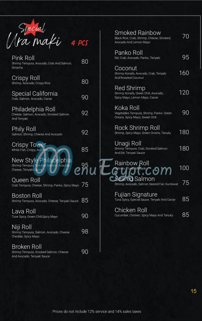 Fujian Cuisine menu Egypt 6