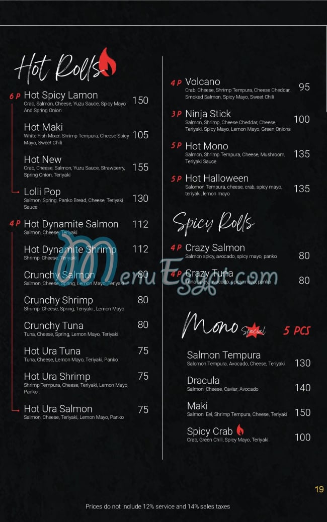 Fujian Cuisine menu Egypt 8