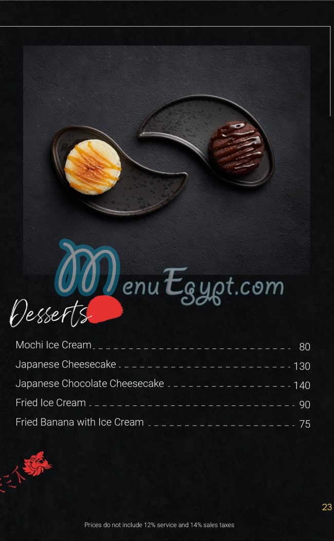 Fujian Cuisine menu Egypt 10