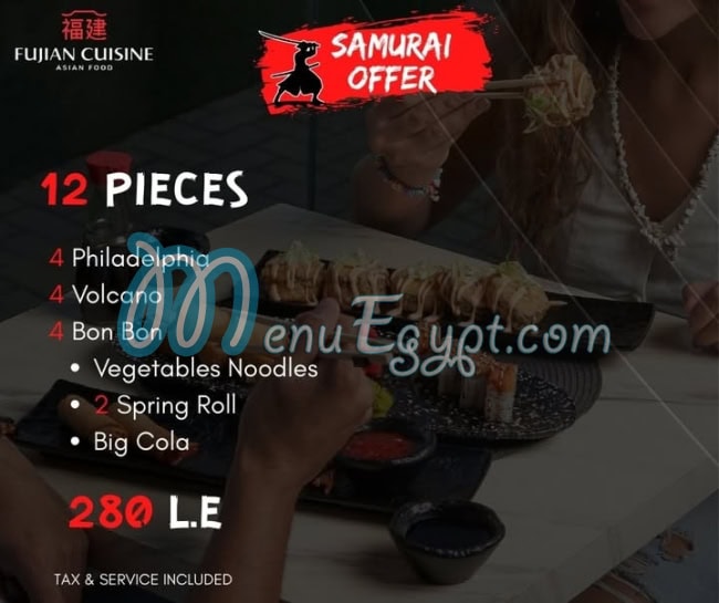 Fujian Cuisine online menu