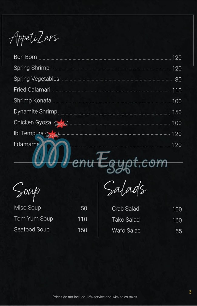 Fujian Cuisine menu prices