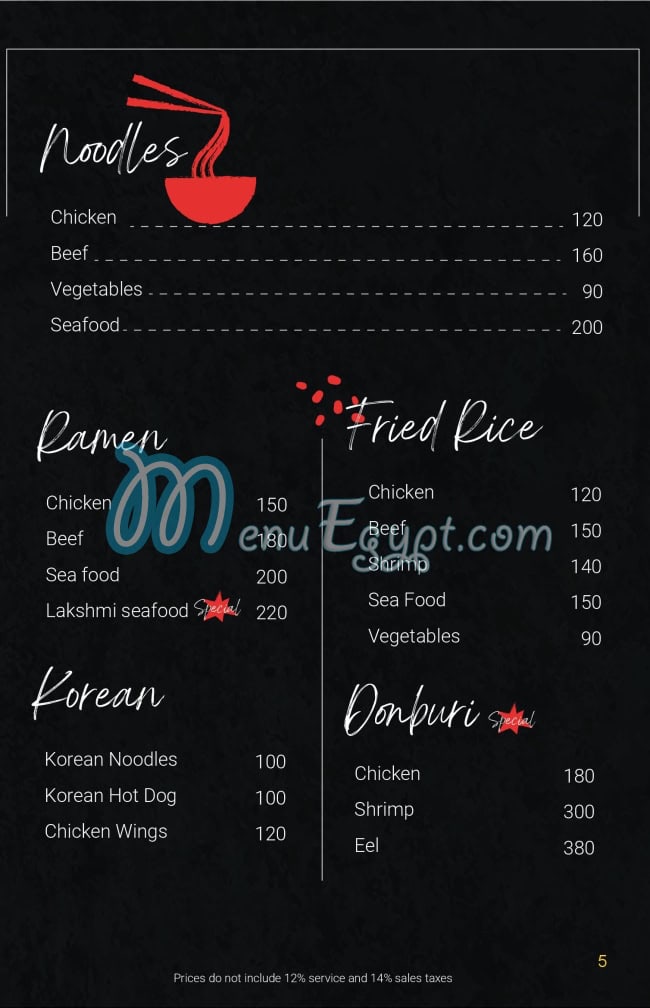 Fujian Cuisine menu Egypt 1