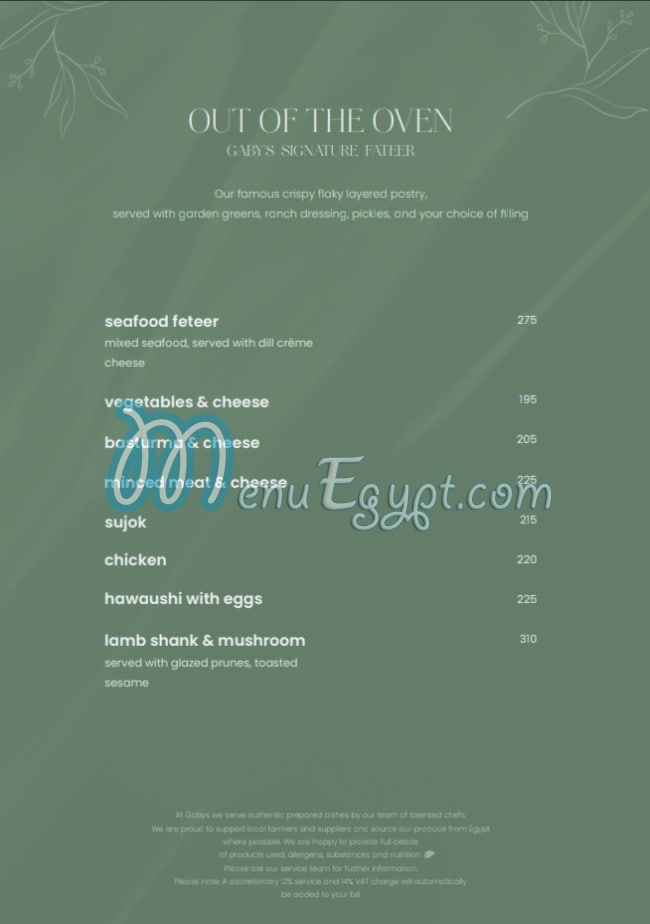 Gabys online menu