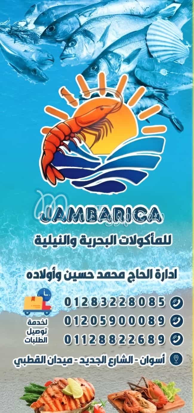 Gambarica Aswan online menu