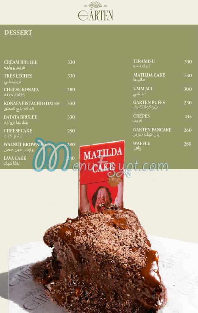 GARTEN menu Egypt 10
