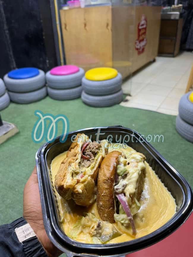 منيو غيبوبة مصر