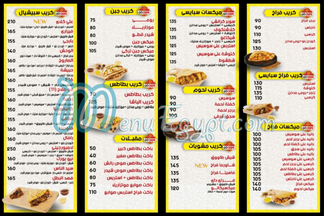 Go Crepe Maadi menu Egypt