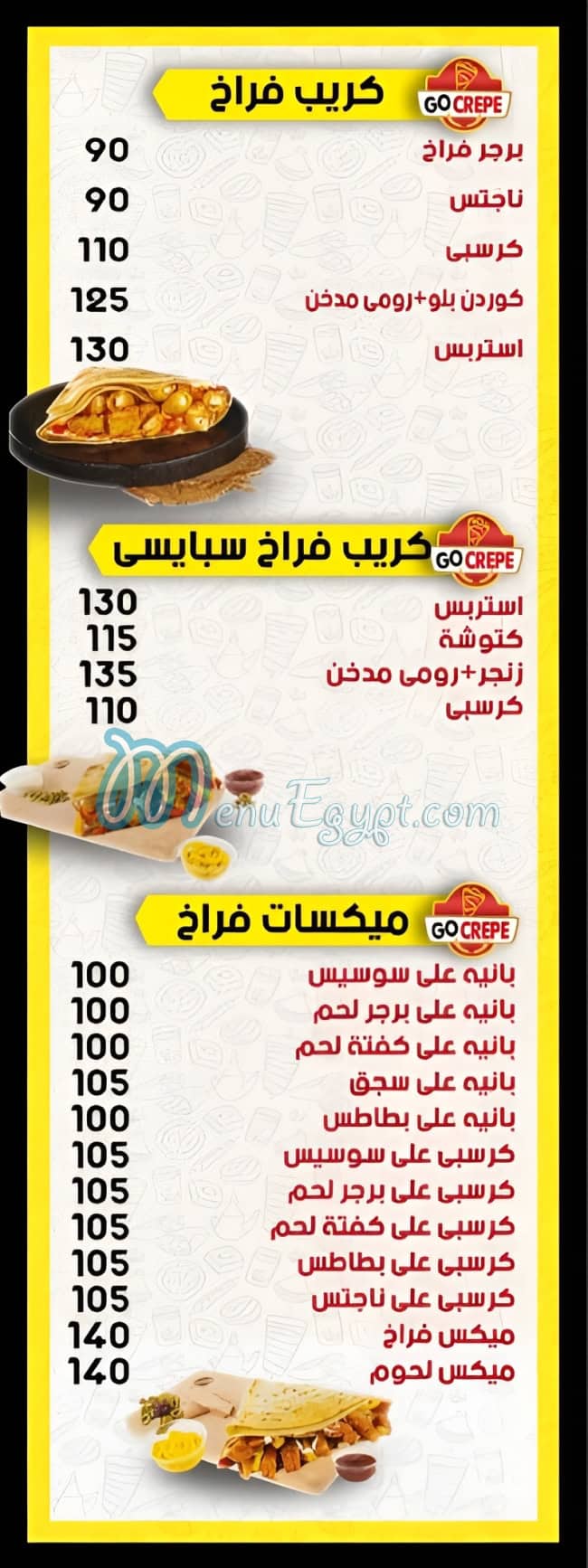 Go crepe menu