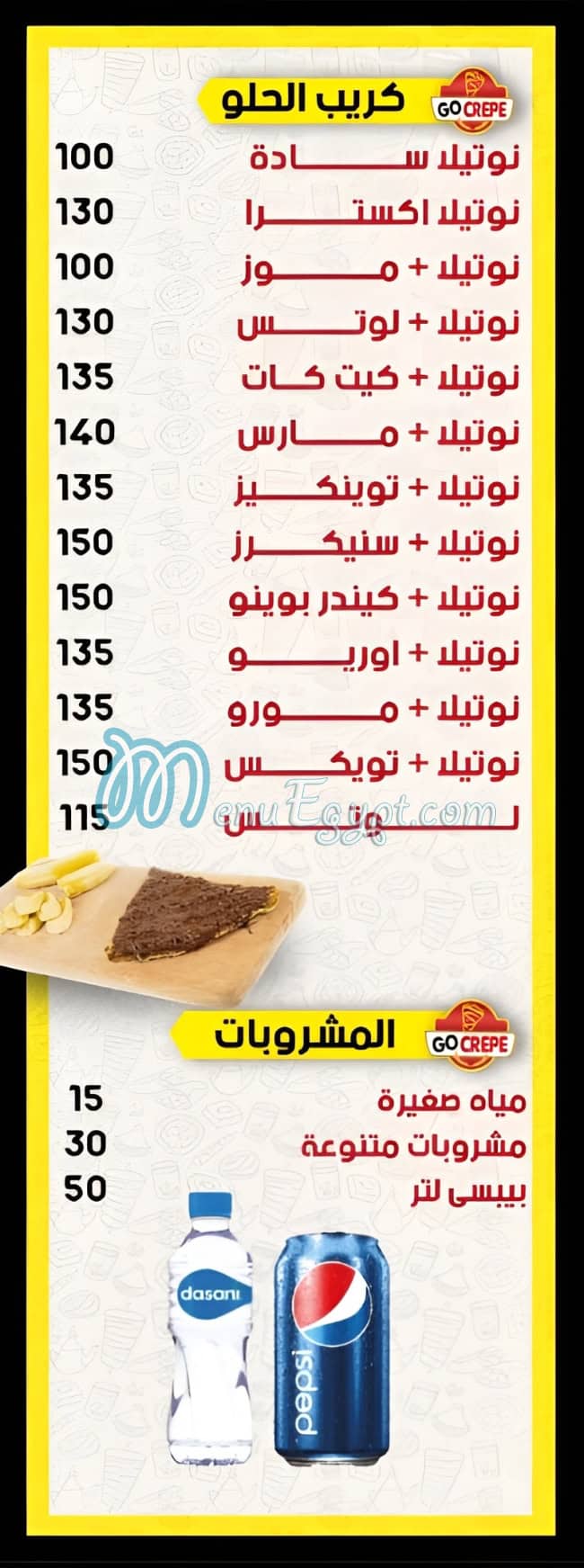 Go crepe delivery menu