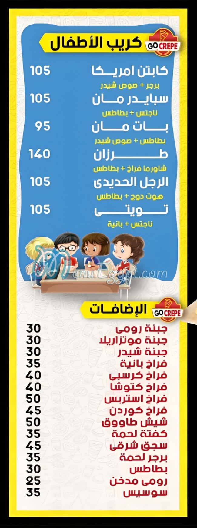 Go crepe online menu