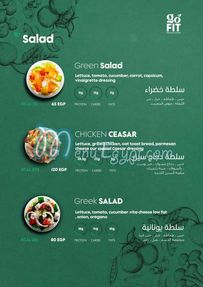 go fit healthy food menu