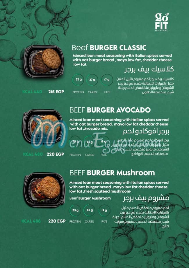 go fit healthy food menu Egypt 4