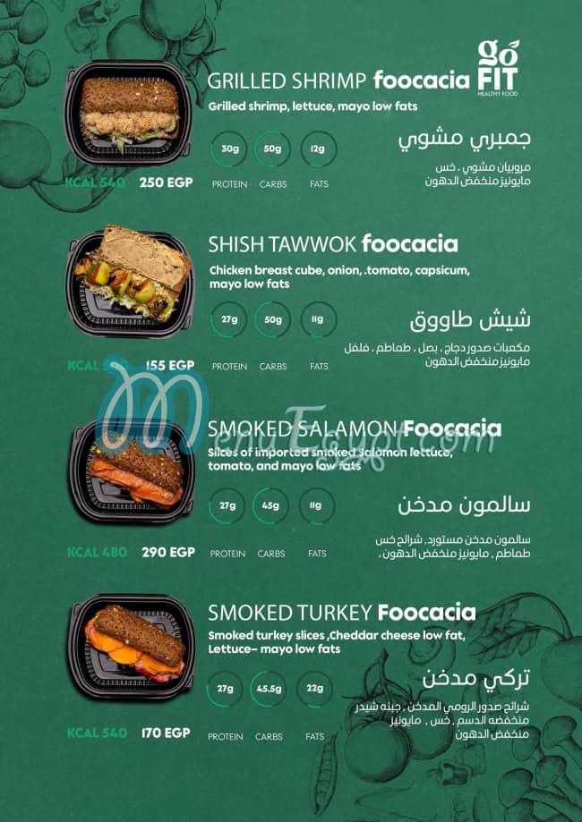 go fit healthy food menu Egypt 5