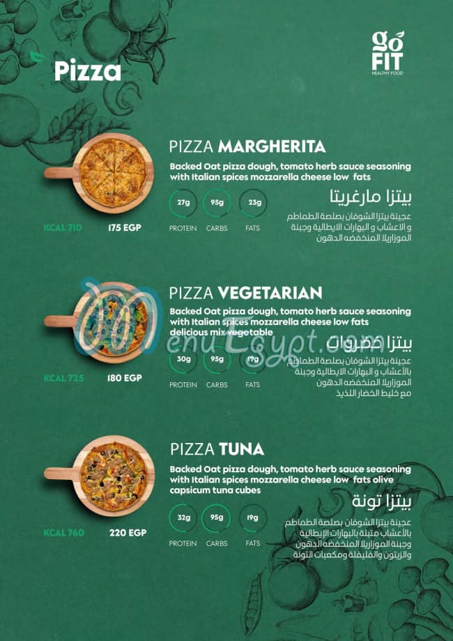 go fit healthy food menu Egypt 8