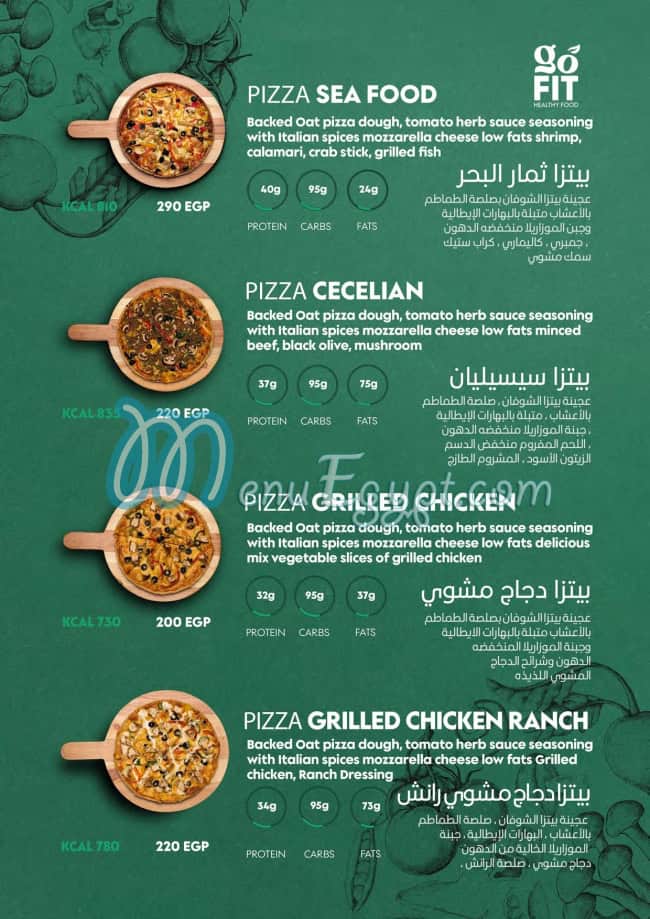 go fit healthy food menu Egypt 9