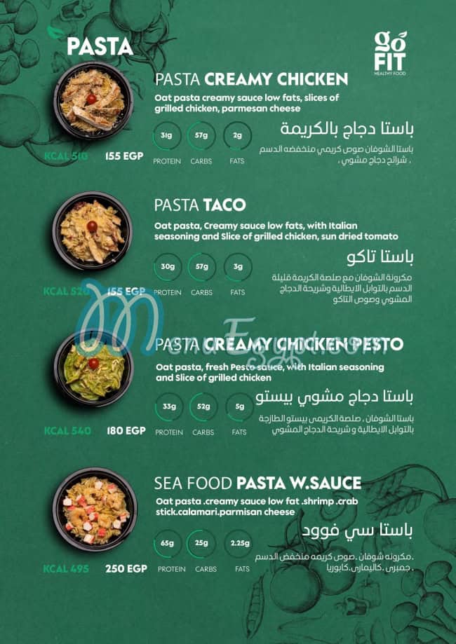 go fit healthy food menu Egypt 10
