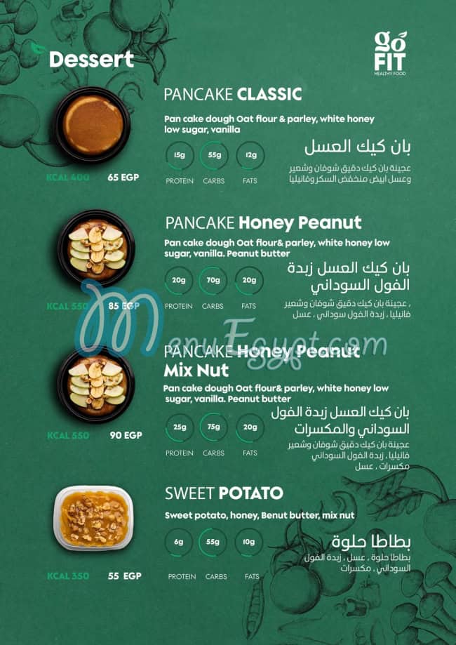 go fit healthy food menu Egypt 12