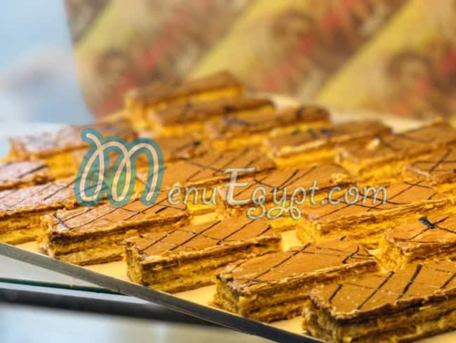 رقم حلوانى جومارتن مصر