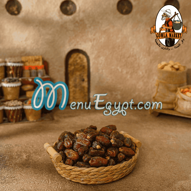 مطعم جملة ماركت مصر