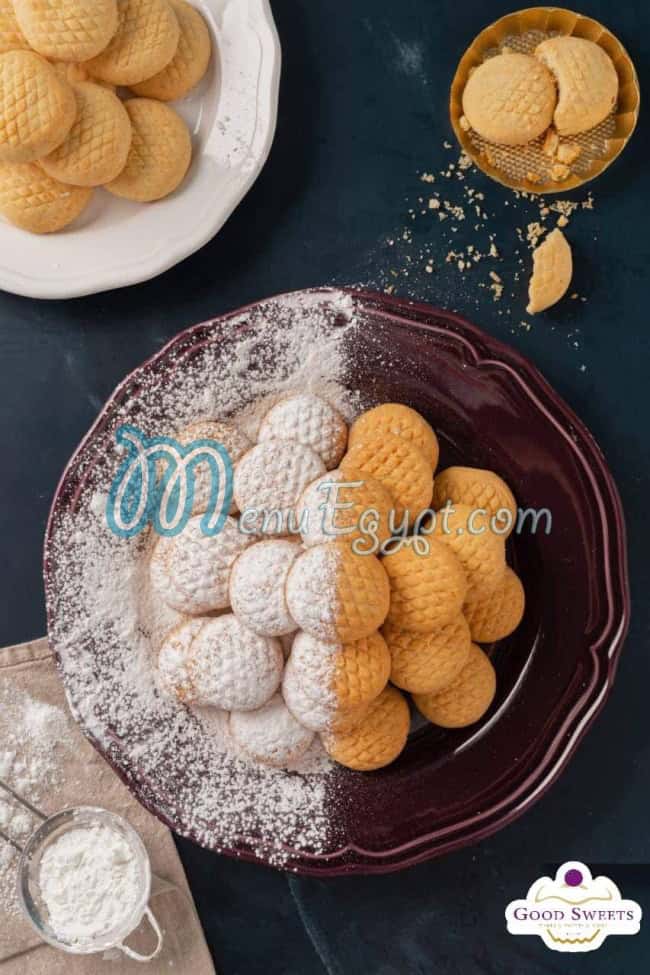 منيو حلوانى جود سويتس