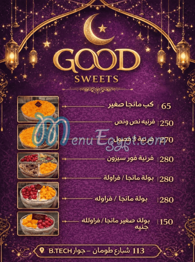 Good Sweets menu