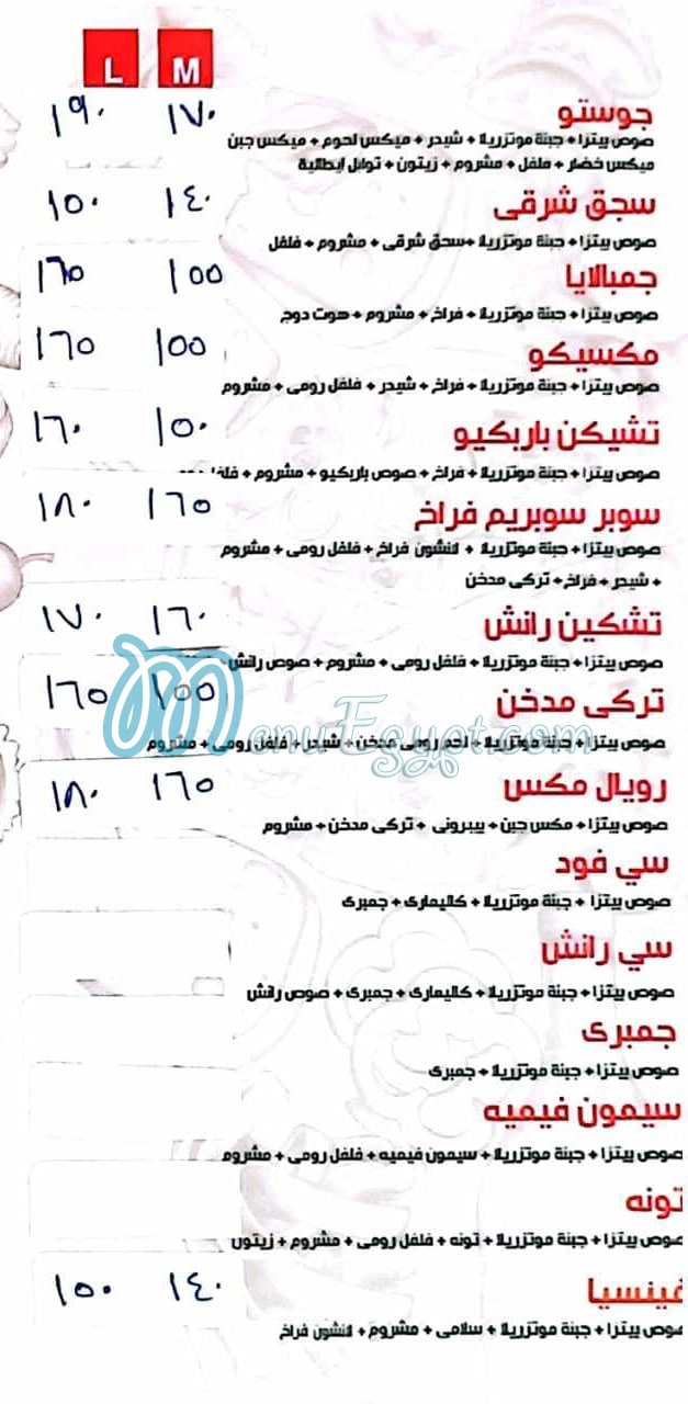Gosto Chef egypt