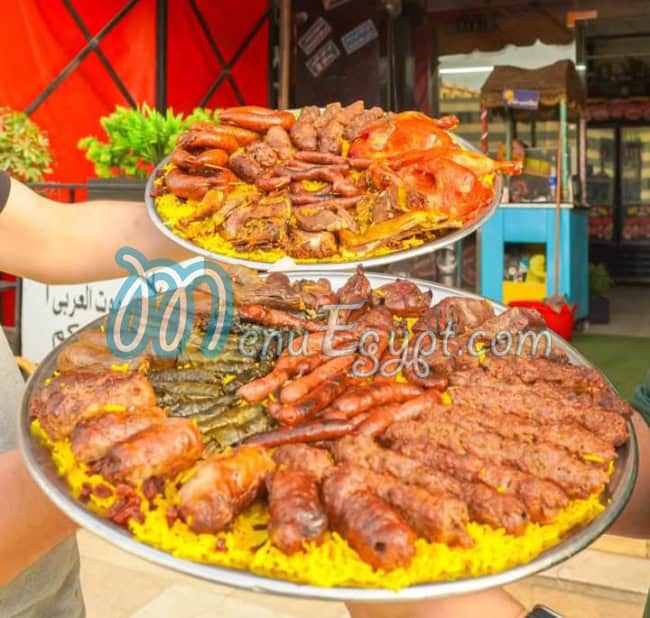 حضرموت مدينة نصر مصر الخط الساخن