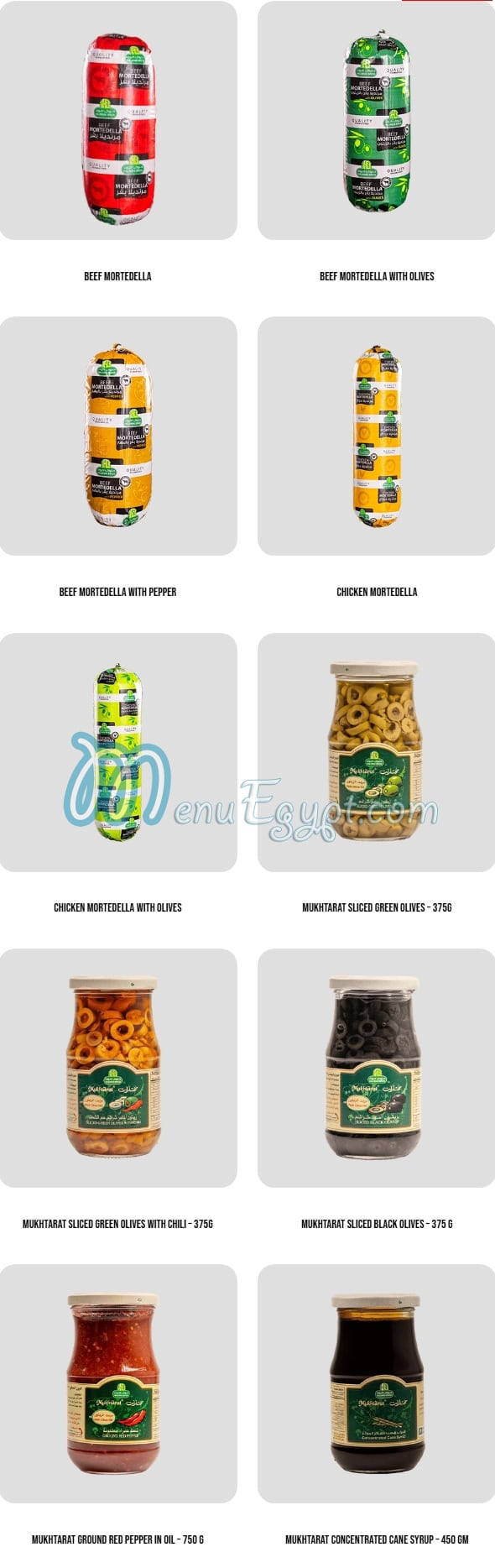 Halwani Brothers delivery menu