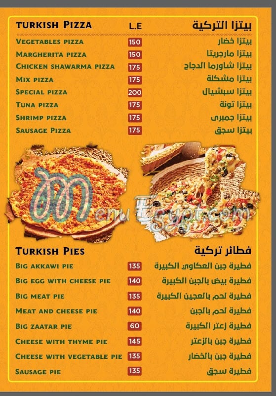 Hanim AGA menu