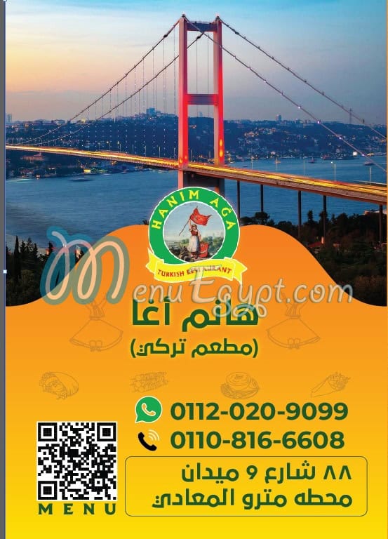 Hanim AGA online menu