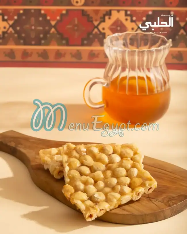 مطعم هريسة الحلبي مصر