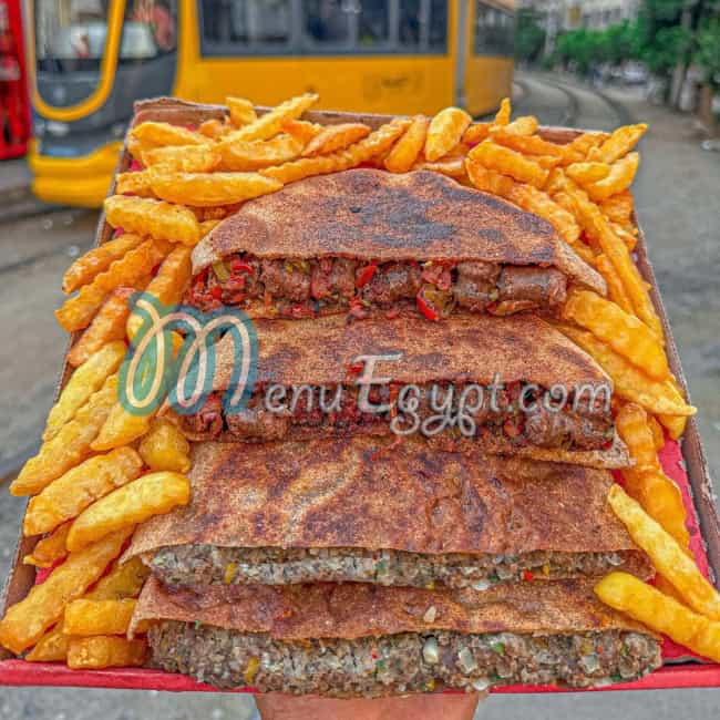 حواوشي ابن كيمو منيو