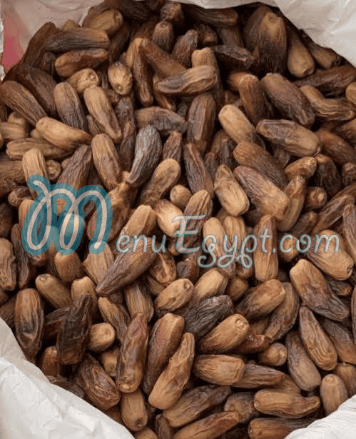 Hayper Al Walid delivery menu