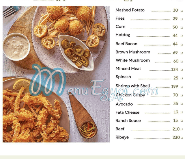 Hi Risk menu Egypt 9