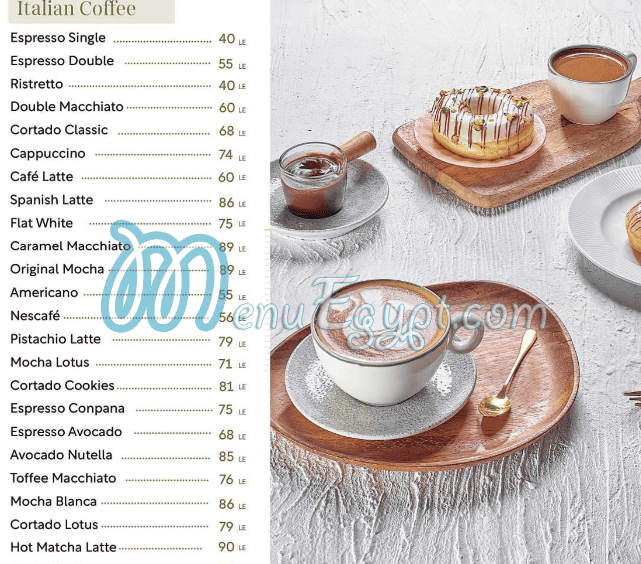 Hi Risk menu Egypt 11