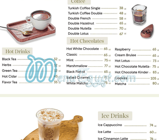 Hi Risk menu Egypt 12