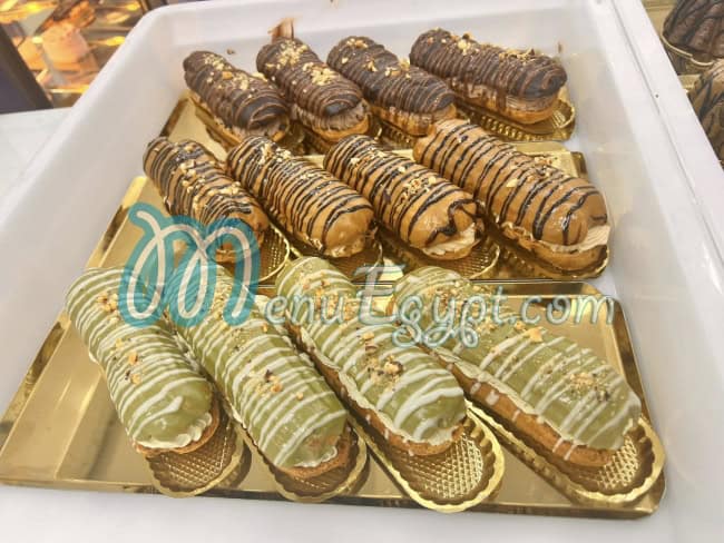 هولند كوكيز منيو