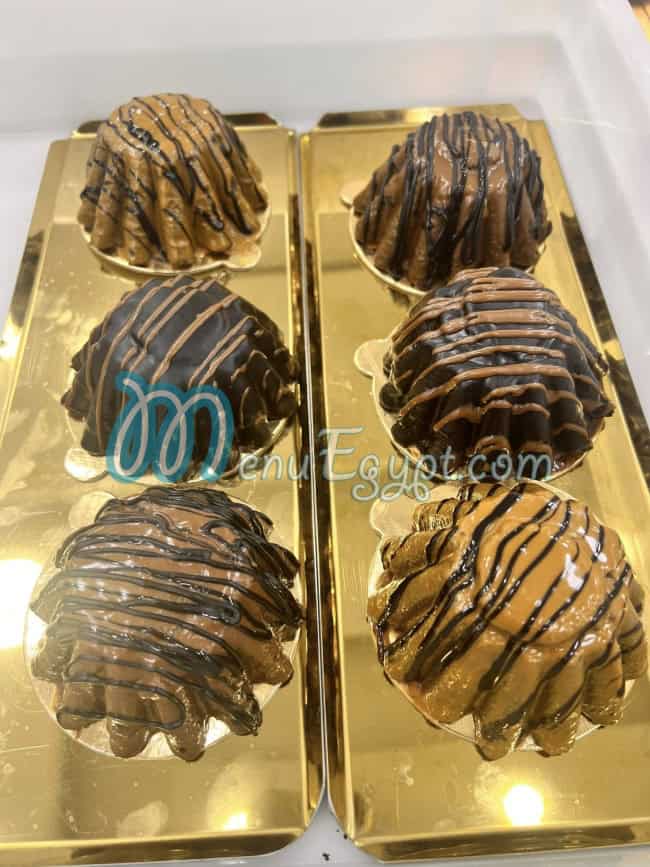 رقم هولند كوكيز مصر