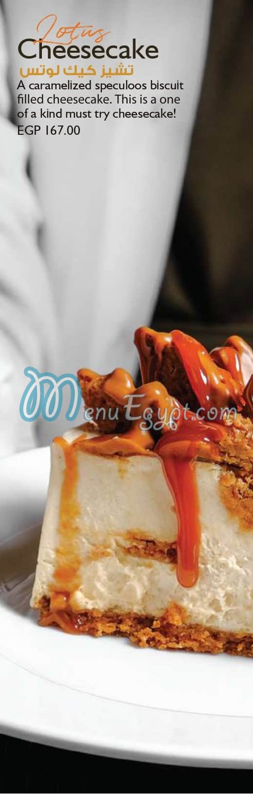 House of Cocoa delivery menu