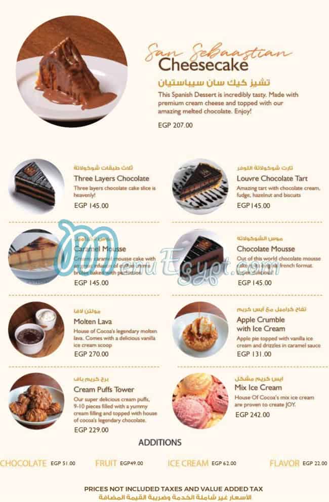House of Cocoa online menu