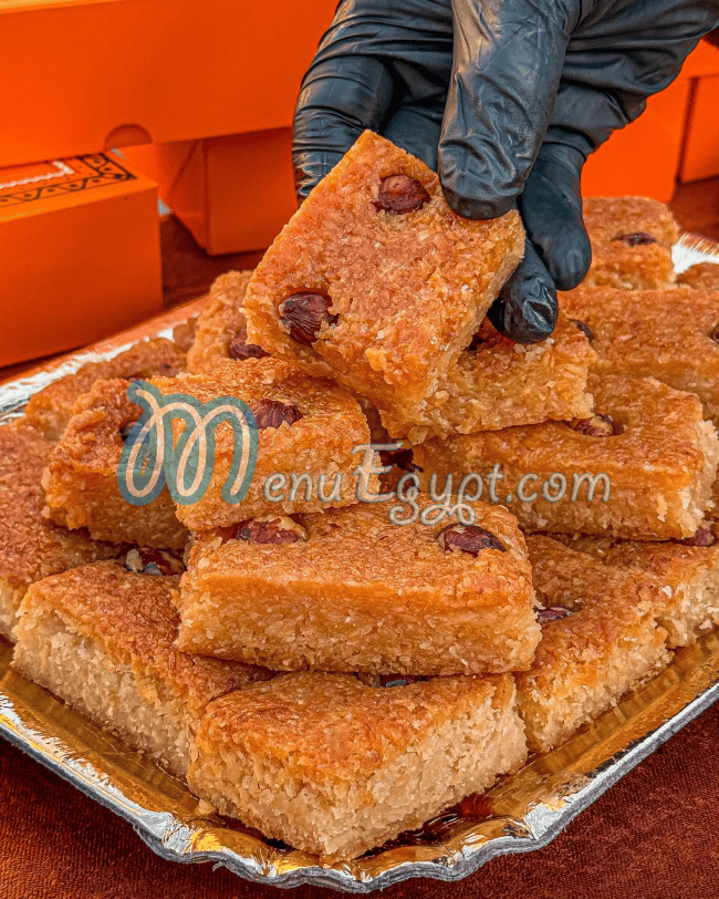 Ibrahim El Ghafir delivery menu