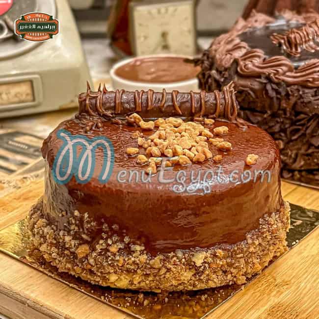 ابراهيم الغفير منيو